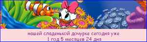 диета сжигающая жир на животе и боках диета сжигающая жир на животе и боках